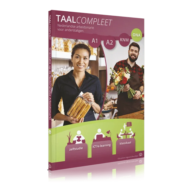 تال کامپلت TaalCompleet ONA