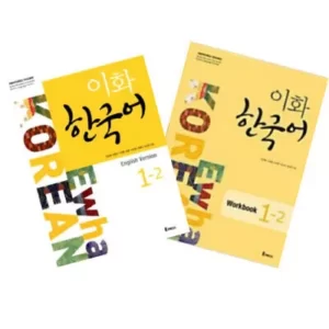 خرید کتاب زبان کره ای 2-1 Ewha با بهترین قیمت