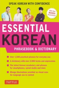 اسنشیال کرین فریزبوک اند دیکشنری | خرید کتاب زبان کره ای Essential Korean Phrasebook and Dictionary