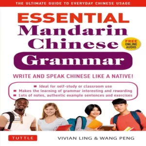خرید کتاب چینی Essential Mandarin Chinese Grammar با بهترین قیمت
