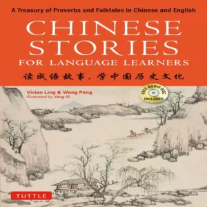 خرید کتاب چینی Chinese Stories for Language Learners با بهترین قیمت