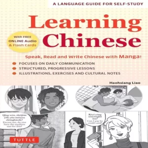 خرید کتاب چینی Learning Chinese با بهترین قیمت