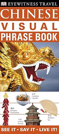 Visual Phrase Book Chinese