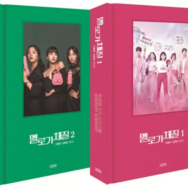 فیلمنامه سریال کره ای غم به من میاد Be Melodramatic 2019