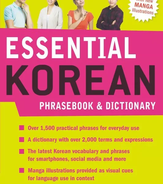 اسنشیال کرین فریزبوک اند دیکشنری | کتاب کره ای Essential Korean Phrasebook and Dictionary