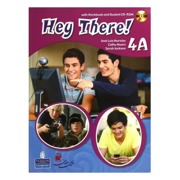 هی در 4A | کتاب انگلیسی Hey There 4A