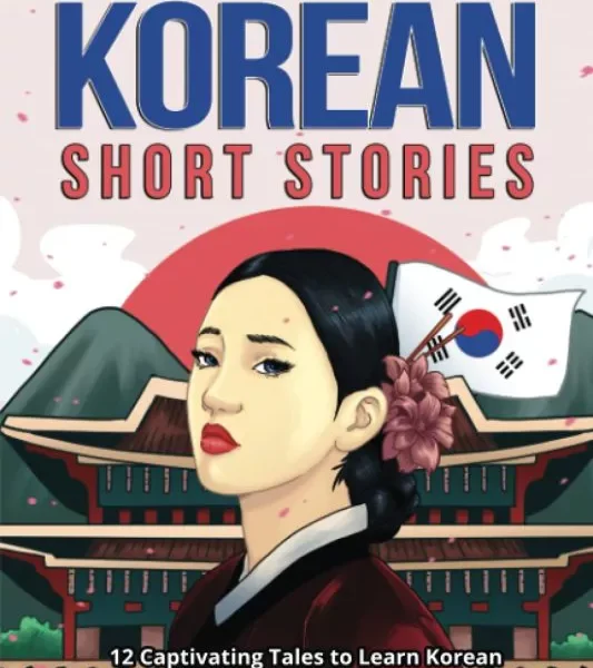 داستان های کوتاه کره ای متوسط | خرید کتاب زبان کره ای Intermediate Korean Short Stories