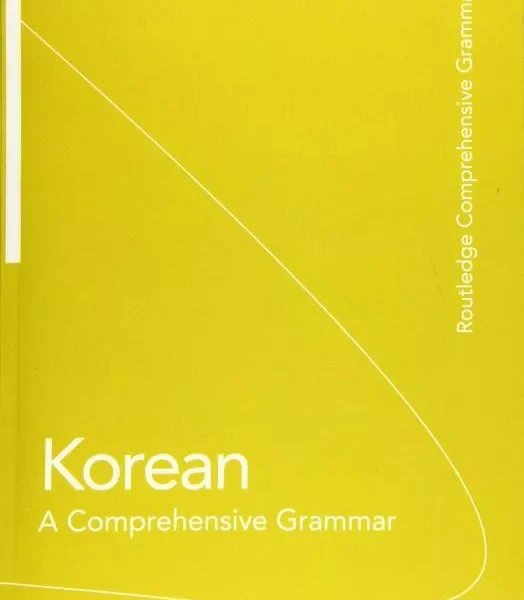 مرجع گرامر کره ای | خرید کتاب زبان کره ای Korean A Comprehensive Grammar