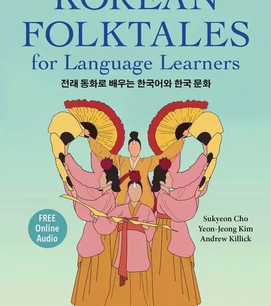 داستان های عامیانه کره ای برای زبان آموزان | کتاب کره ای Korean Folktales for Language Learners