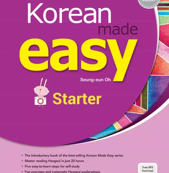 کرین مید ایزی استارتر | خرید کتاب زبان کره ای Korean Made Easy Starter