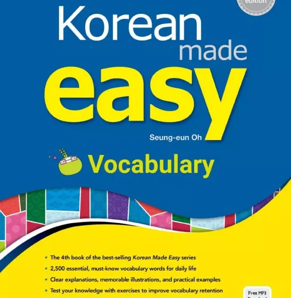 کرین مید ایزی وکبیولری | خرید کتاب زبان کره ای Korean Made Easy Vocabulary
