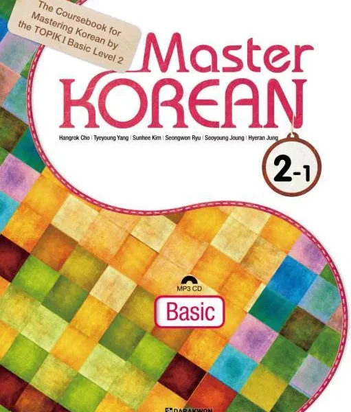 مستر کرین دو یک | خرید کتاب زبان کره ای Master KOREAN 2-1 Basic