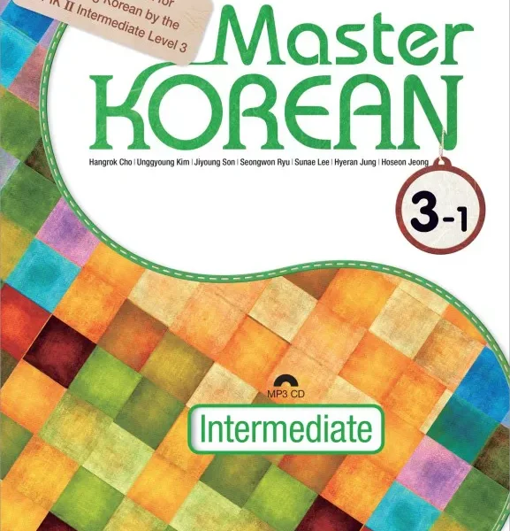 مستر کرین سه یک | خرید کتاب زبان کره ای Master KOREAN 3-1 Intermediate