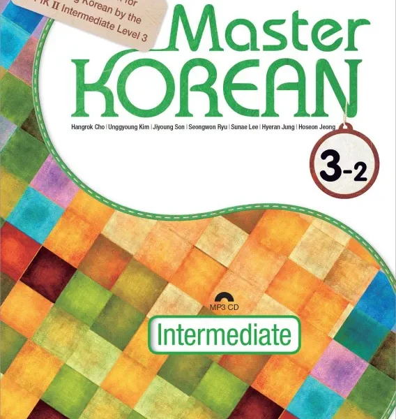 مستر کرین سه دو | خرید کتاب زبان کره ای Master KOREAN 3-2 Intermediate