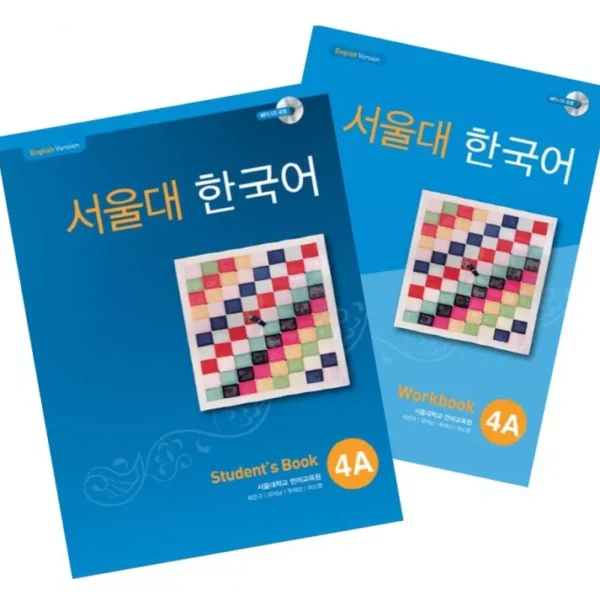 کتاب کره ای سئول جلد هفت | خرید کتاب زبان کره ایSeoul University Korean 4A 서울대 한국어