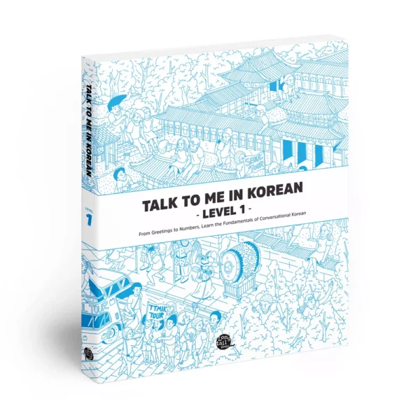 تاک تو می این کرین 1 | کتاب کره ای Talk To Me In Korean 1