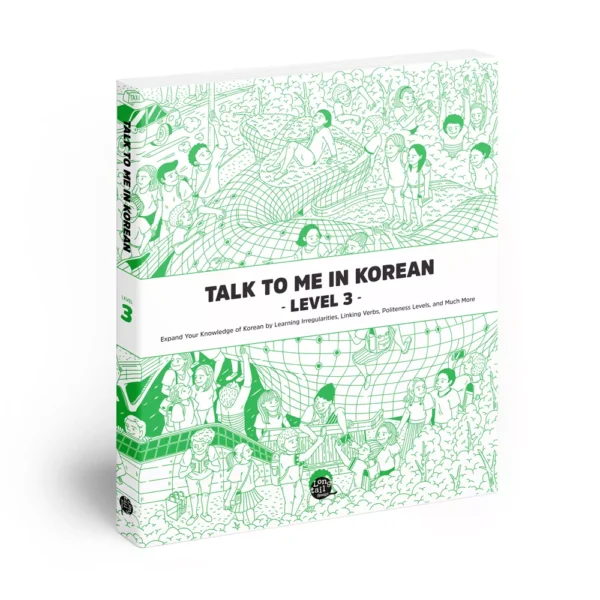 تاک تو می این کرین 3 | کتاب کره ای Talk To Me In Korean 3