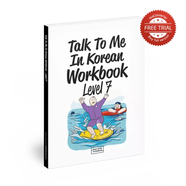 تاک تو می این کرین ورک بوک 7 | کتاب کره ای Talk To Me In Korean workbook 7