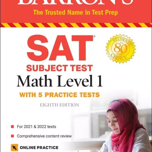 اس ای تی سابجکت تست مث | کتاب زبان انگلیسی SAT Subject Test Math Level 1
