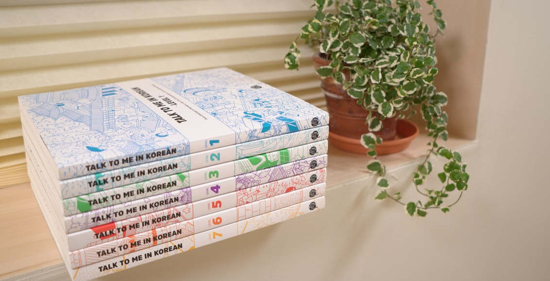 بهترین کتاب های آموزش زبان کره ای