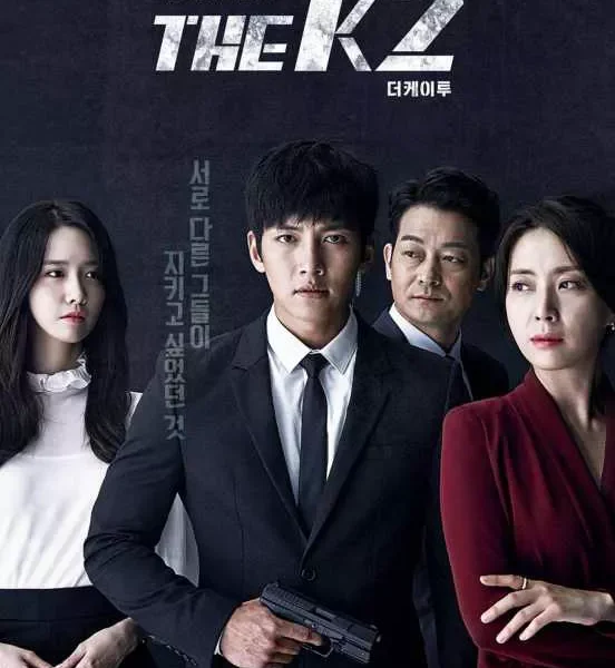 سریال کره ای کی دو | خرید فیلم نامه سریال کره ای The K2