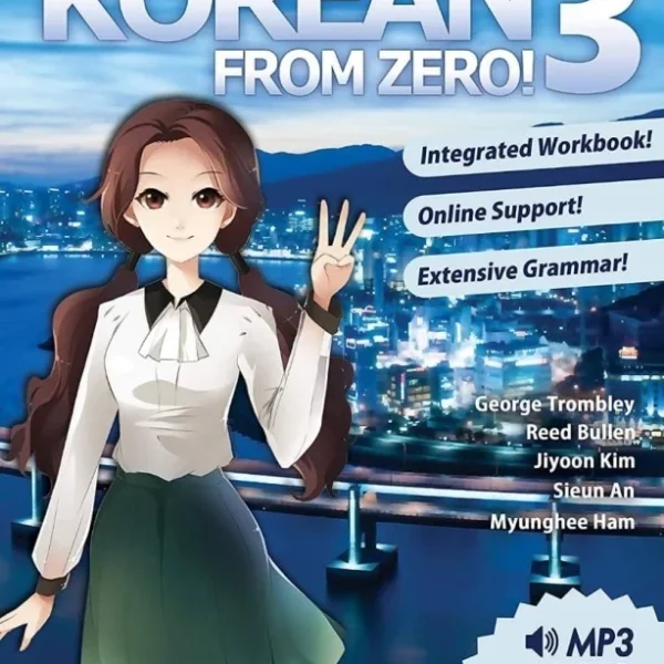 کرین فرام زیرو 3 | کتاب کره ای Korean From Zero 3