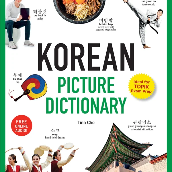 کرین پیکچر دیکشنری | کتاب کره ای Korean Picture Dictionary