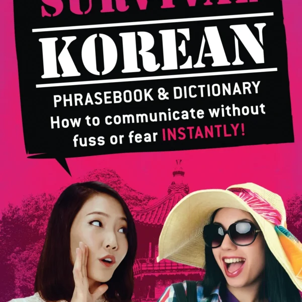 سروایوال کرین | کتاب کره ای Survival Korean Phrasebook and Dictionary