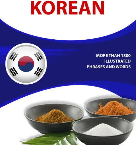 ویژوال فریز بوک کرین | کتاب کره ای Visual Phrase Book Korean