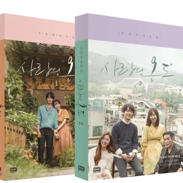 فیلمنامه سریال کره ای دمای عشق K-Drama Temperature of Love