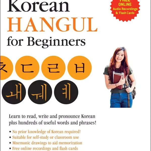 هنگول | خرید کتاب زبان کره ای هنگول Korean Hangul for Beginners Say it Like a Korean Learn to read, write and pronounce Korean