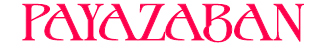 payazaban