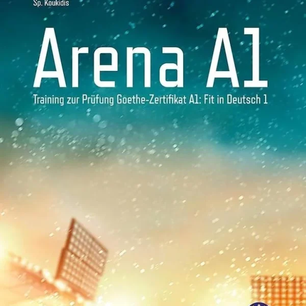 آرنا A1 کتاب آلمانی Arena A1