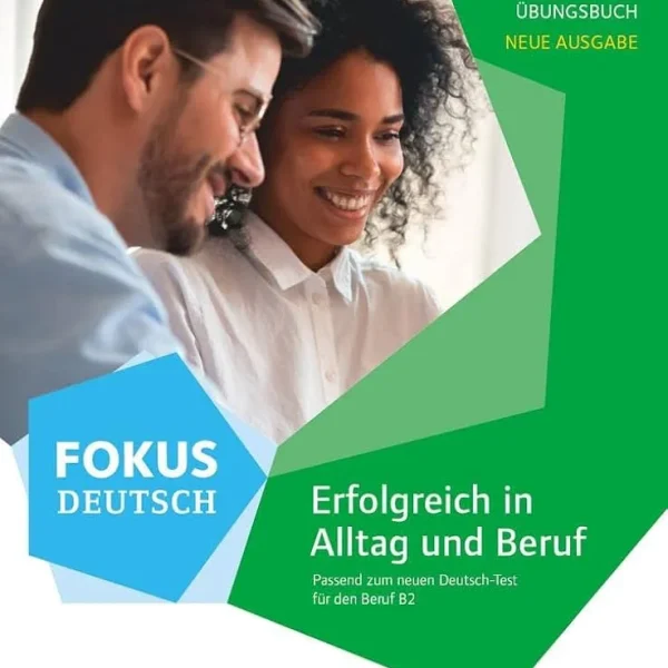 فوکوس دویچ کتاب آلمانی (Fokus deutsch b2 (kurs und ubungsbuch