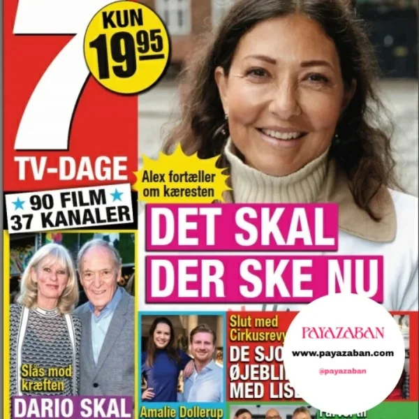 مجله دانمارکی 7TV-Dage 2022-06-04 (چاپ رنگی)