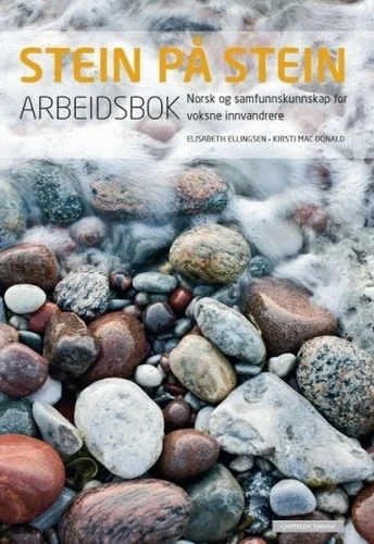 استاین پا استاین کتاب نروژی 2014 Stein pa stein Arbeidsbok (کتاب تمرین)