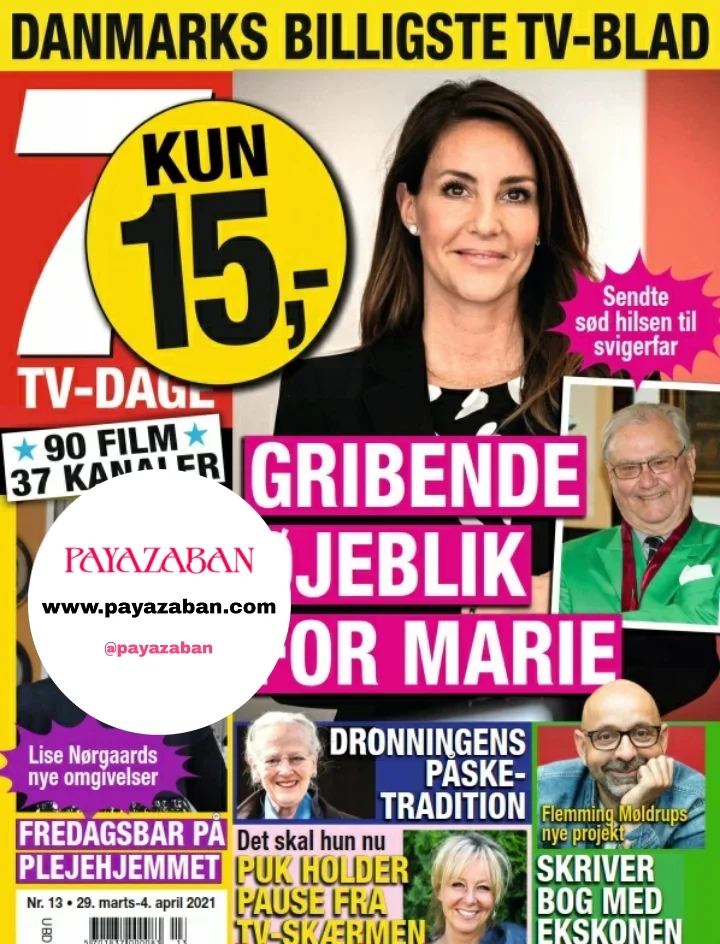 مجله دانمارکی 7TV-Dage 2021-03-29 (چاپ رنگی)