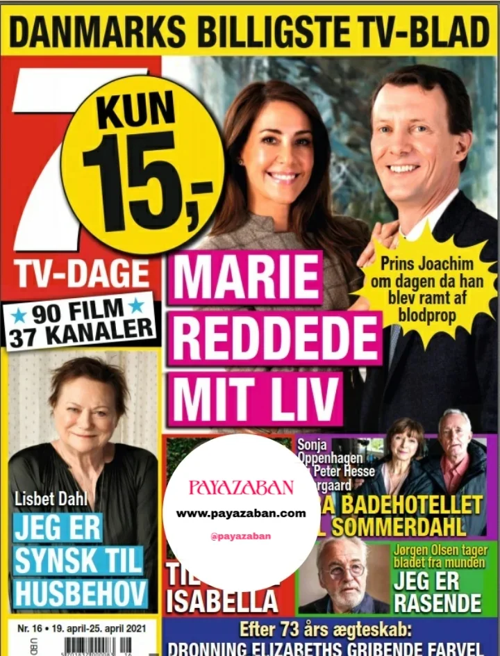 مجله دانمارکی 7TV-Dage 2021-04-19 (چاپ رنگی)