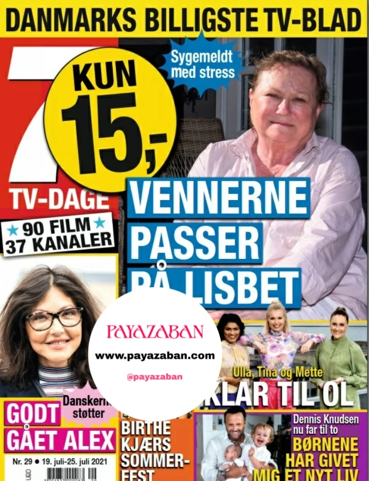 مجله دانمارکی 7TV-Dage 2021-07-19 (چاپ رنگی)