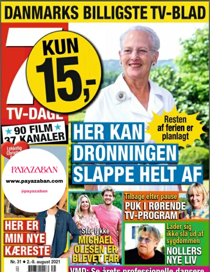 مجله دانمارکی 7TV-Dage 2021-08-02 (چاپ رنگی)