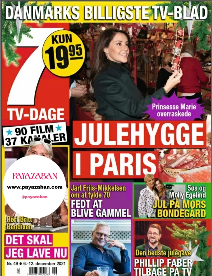 مجله دانمارکی 7TV-Dage 2021-12-06 (چاپ رنگی)