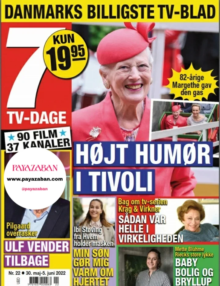 مجله دانمارکی 7TV-Dage 2022-05-30 (چاپ رنگی)