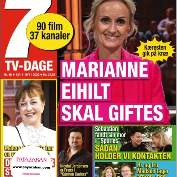 مجله دانمارکی 7TV-Dage - Uge 46 - 13 November 2023 (چاپ رنگی)