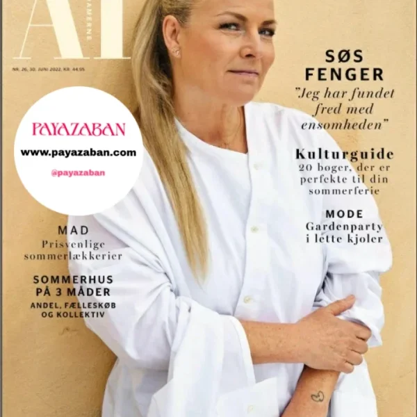 مجله دانمارکی ALT for damerne 2022-06-30 (چاپ رنگی)