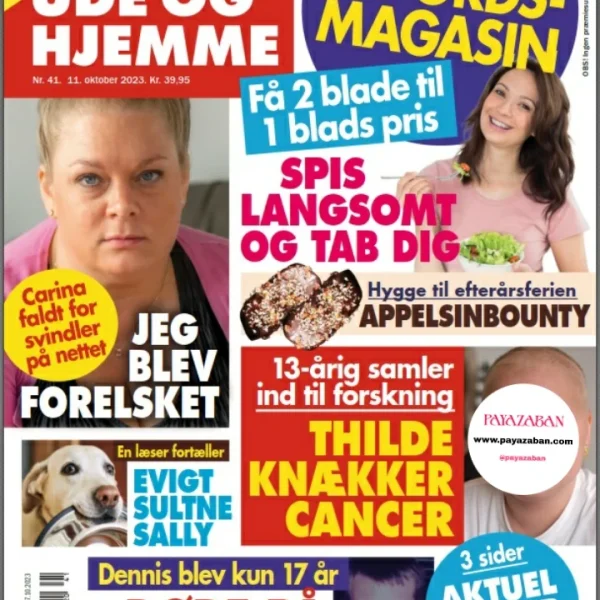 مجله دانمارکی Ude og Hjemme - Uge 41 - 11 Oktober 2023 (چاپ رنگی)