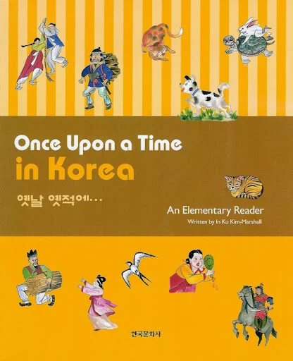 روزی روزگاری در کره کتاب کره ای Once Upon a Time in Korea An Elementary Reader
