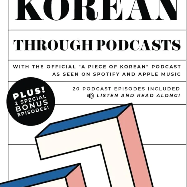 آموزش کره ای با پادکست | کتاب کره ای Korean Through Podcasts