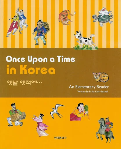 روزی روزگاری در کره | کتاب کره ای Once Upon a Time in Korea: An Elementary Reader