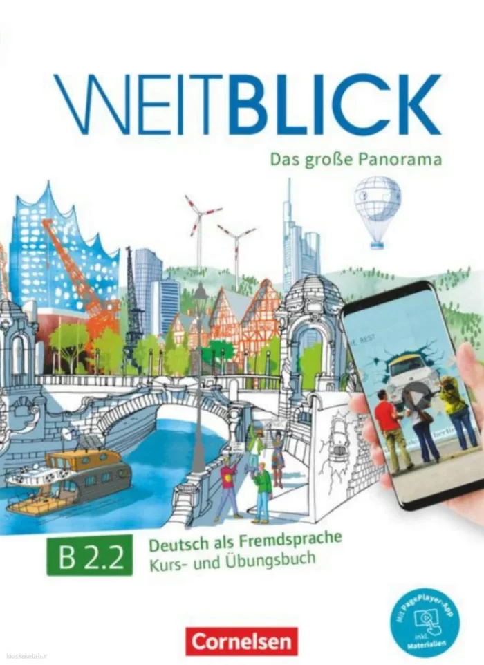 وایت بلیک b2.2 | کتاب آلمانی Weitblick b2.2