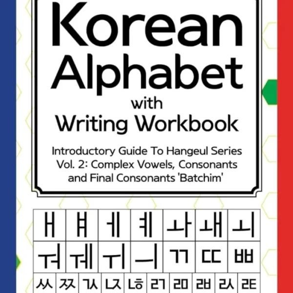 کتاب الفبای کره ای Korean Alphabet with Writing Workbook 2